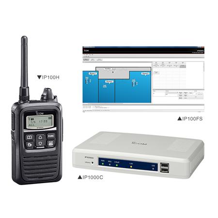 Hệ thống bộ đàm Wifi của Icom